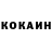Кетамин VHQ stimpys