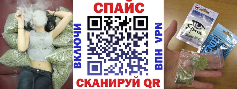 БУТИРАТ бутик hydra ONION Серафимович наркотики