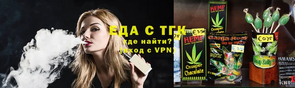 героин Армянск