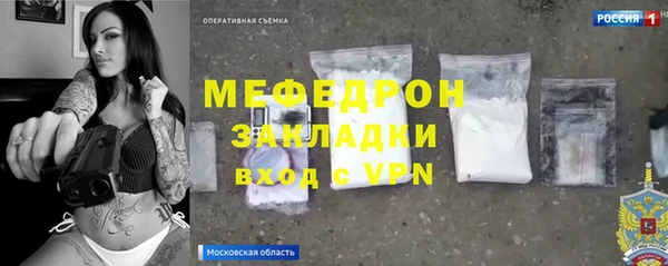 героин Армянск