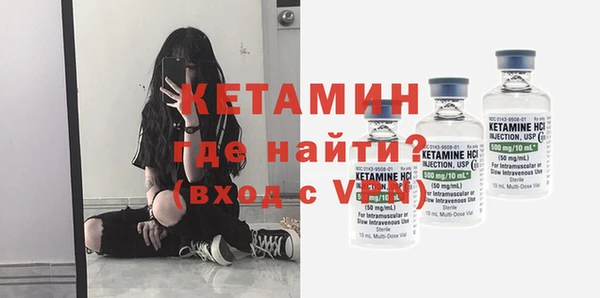 прущие крисы Переславль-Залесский
