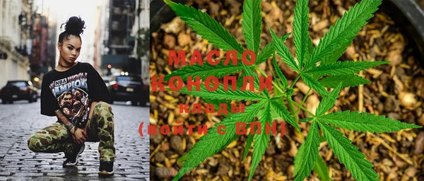 гидропоника Арсеньев