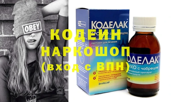 гидропоника Арсеньев