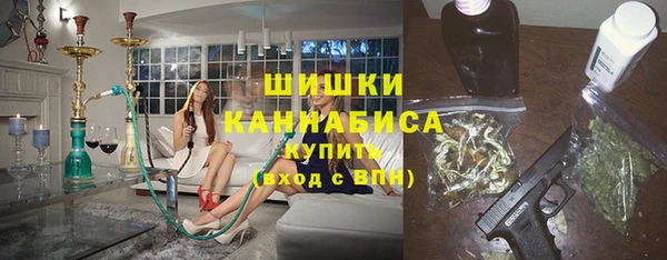гидропоника Арсеньев