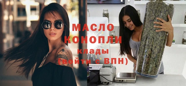 гидропоника Арсеньев