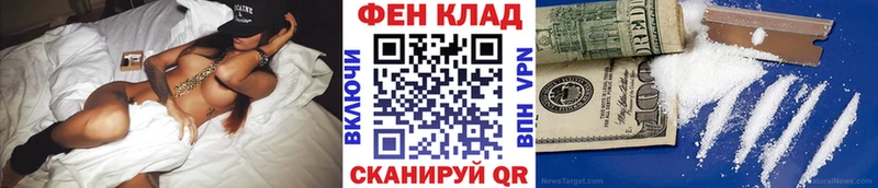 Первитин кристалл  Серафимович 